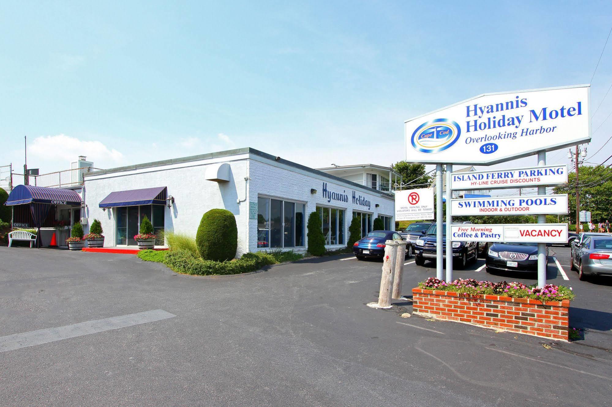 Hyannis Holiday Motel 외부 사진